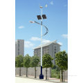 Solar And Wind 100w Hybrid Generating System Off Grid Outdoor Street Lighting